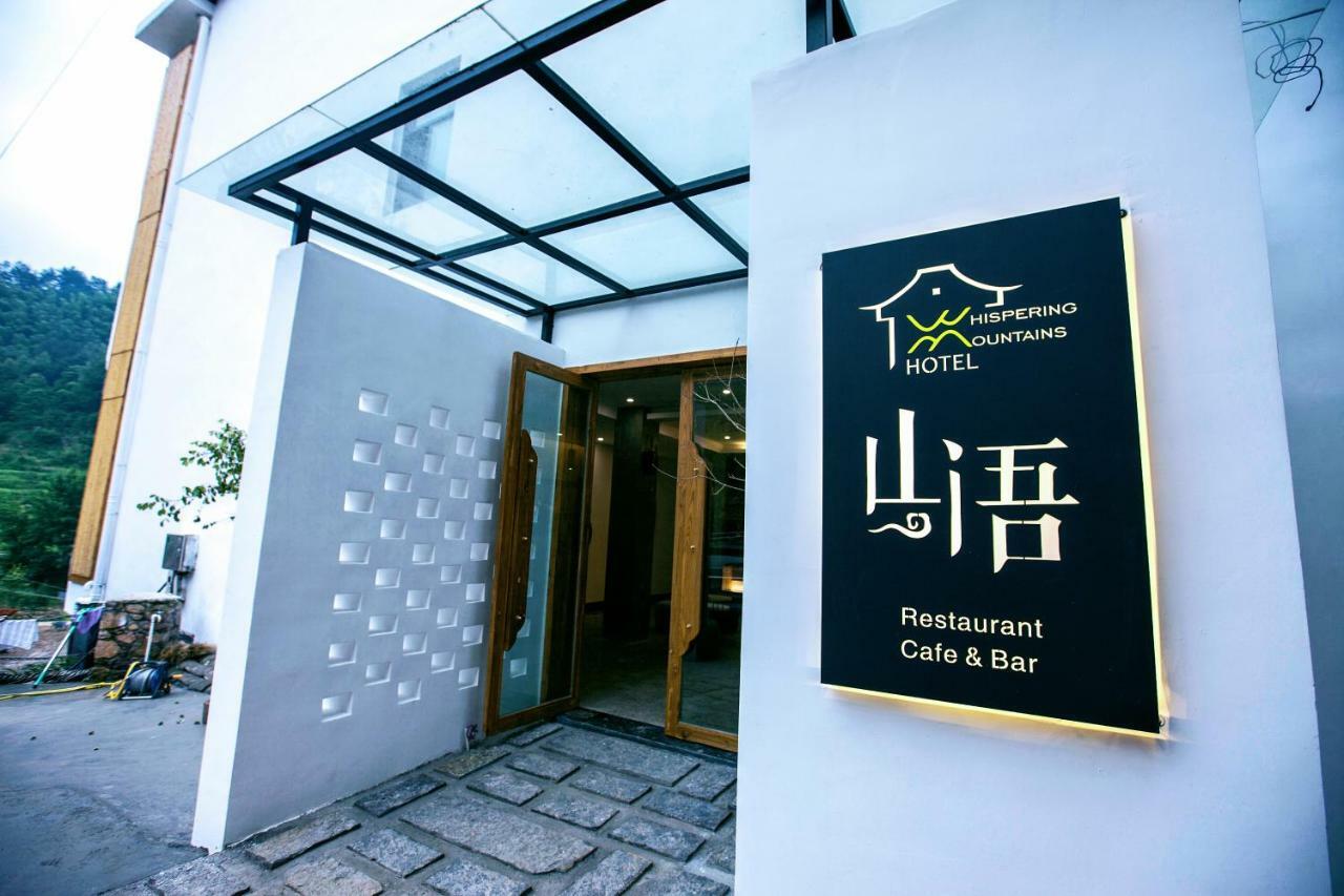 National Forest Park Zhangjiajie Exterior photo