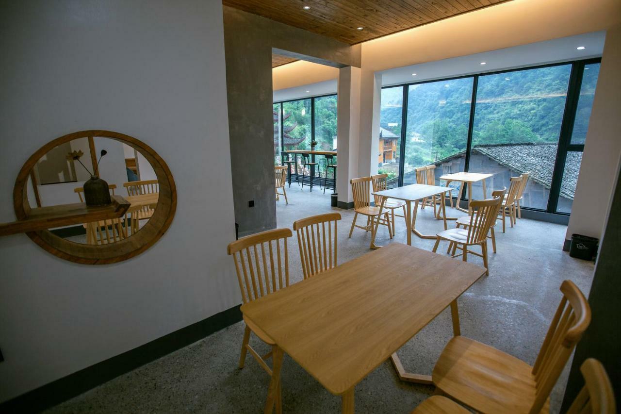 National Forest Park Zhangjiajie Exterior photo